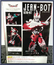 Jean-Bot from Ultra-Act - Basic Series manufactured by Bandai [Back]