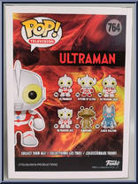 Ultraman (Glow in the Dark) from Ultraman - Pop! Vinyl Figures manufactured by Funko [Back]