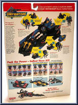 Hovercraft 3 from Unifighters - Basic Series manufactured by Galoob [Back]
