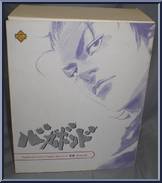 Musashi from Vagabond - Basic Series manufactured by Fewture [Front]