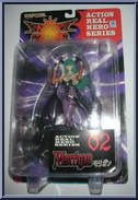 Morrigan (Green Hair) from Vampire Savior - Basic Series manufactured by Capcom [Front]
