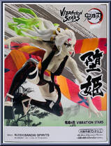 Daki (White Hair) from Vibration Stars - Demon Slayer: Kimetsu no Yaiba manufactured by Banpresto [Back]
