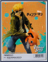 Denji & Pochita from Vibration Stars - Chainsaw Man manufactured by Banpresto [Back]