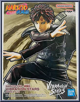 Gara - II Action Figure