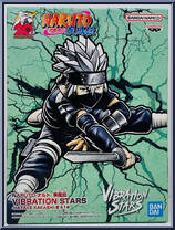 Hatake Kakashi - III Action Figure