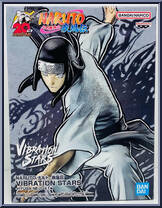 Hyuga Neji Action Figure