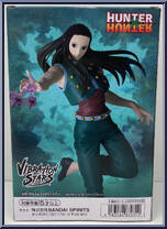 Illumi from Vibration Stars - Hunter x Hunter manufactured by Banpresto [Back]