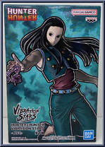 Illumi Action Figure