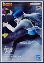 Kite Action Figure