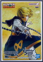 Kurapika Action Figure