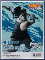 Momochi Zabuza from Vibration Stars - Naruto Shippuden manufactured by Banpresto [Back]