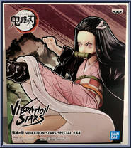 Nezuko Kamado from Vibration Stars - Demon Slayer: Kimetsu no Yaiba manufactured by Banpresto [Front]
