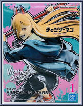 Power from Vibration Stars - Chainsaw Man manufactured by Banpresto [Front]
