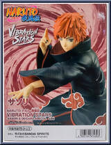 Sasori & Deidara - Special from Vibration Stars - Naruto Shippuden manufactured by Banpresto [Back]