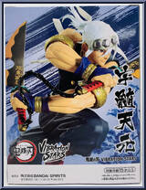 Tengen Uzui from Vibration Stars - Demon Slayer: Kimetsu no Yaiba manufactured by Banpresto [Back]