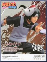 Uchiha Itachi - II from Vibration Stars - Naruto Shippuden manufactured by Banpresto [Back]