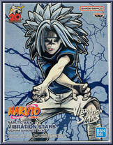 Uchiha Sasuke - II Action Figure