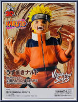 Uzumaki Naruto - II from Vibration Stars - Naruto Shippuden manufactured by Banpresto [Back]