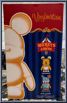 Clown from Vinylmation - Mickey's Circus manufactured by Disney [Back]