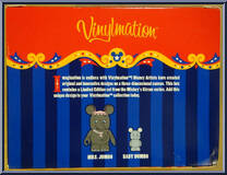 Mrs. Jumbo / Baby Dumbo from Vinylmation - Mickey's Circus manufactured by Disney [Back]