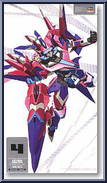 Myzr Delta from Virtual On - Snap Model Kit manufactured by Hasegawa [Front]