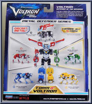 Blue Lion from Voltron Legendary Defender - Metal Defender manufactured by Playmates [Back]