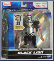Black Lion from Voltron Legendary Defender - Metal Defender manufactured by Playmates [Front]