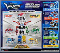 Lions of Voltron from Voltron Legendary Defender - Metal Defender manufactured by Playmates [Back]