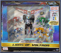 Lions of Voltron from Voltron Legendary Defender - Metal Defender manufactured by Playmates [Front]