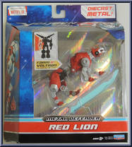Red Lion from Voltron Legendary Defender - Metal Defender manufactured by Playmates [Front]