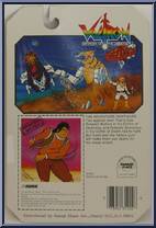 Hunk from Voltron - Basic Series manufactured by Panosh Place [Back]