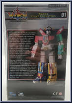 Voltron (Metallic) from Voltron - Basic Series manufactured by Toynami [Back]