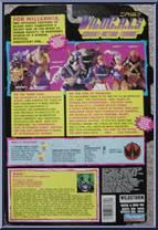 Maul from Wildcats - Basic Series manufactured by Playmates [Back]