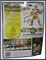 Great Wolf from WMAC Masters - Basic Series manufactured by Bandai [Back]