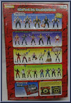 Animal from WWF - Bone Crunchin Buddies manufactured by Jakks Pacific [Back]
