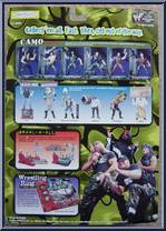 Road Dogg Jesse James from WWF - Camo Carnage - With Guns manufactured by Jakks Pacific [Back]