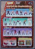 Undertaker from WWF Maximum Sweat - Series 1 manufactured by Jakks Pacific [Back]