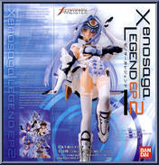 Shion Uzuki from Xenosaga Legend - EP 2 manufactured by Bandai [Front]