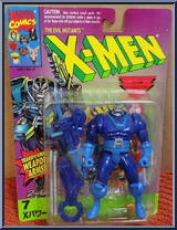 Apocalypse (2nd Edition) from X-Men - Series 4 manufactured by Toy Biz [Front]