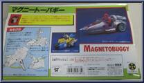 Magneto Magnetron from X-Men - Vehicles manufactured by Toy Biz [Back]
