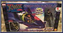Cyclops Solo Blackbird Jet from X-Men - Classics - Accessories manufactured by Toy Biz [Front]