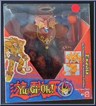 Exodia the Forbidden Action Figure