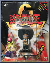 Grandpa from Yu-Gi-Oh! - Mini  3 manufactured by Mattel [Front]