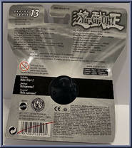 Headless Knight from Yu-Gi-Oh! - Mini 13 manufactured by Mattel [Back]