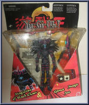 Magician of Black Chaos from Yu-Gi-Oh! - Basic Series manufactured by Mattel [Front]