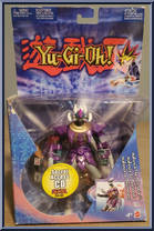 Makyula the Destructor Action Figure