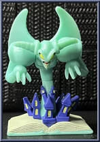 Toon Summoned Skull Action Figure