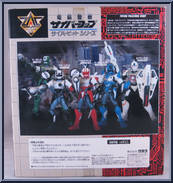 Mars Cop from ZAP Power Force - Cybercops manufactured by Takara [Back]