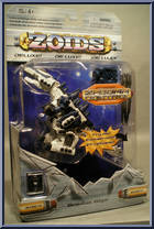 Gojulas Giga Action Figure