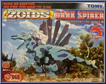 Dark Spiner Action Figure